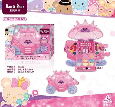 Treasure bear colour makeup