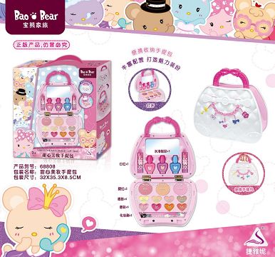 Treasure bear colour makeup