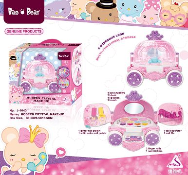 Treasure bear colour makeup