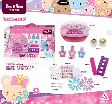 Treasure bear colour makeup