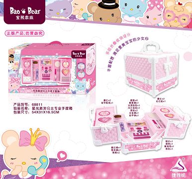 Treasure bear colour makeup