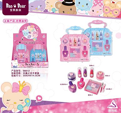 Treasure bear colour makeup