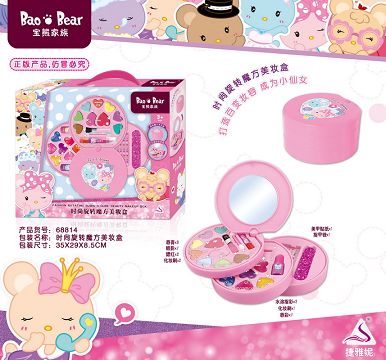 Treasure bear colour makeup