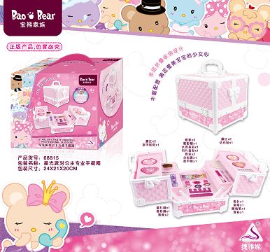 Treasure bear colour makeup