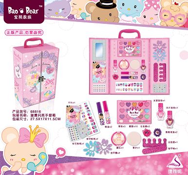 Treasure bear colour makeup