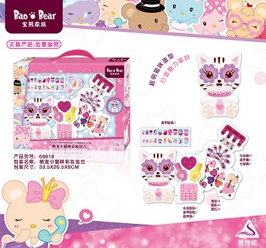 Treasure bear colour makeup