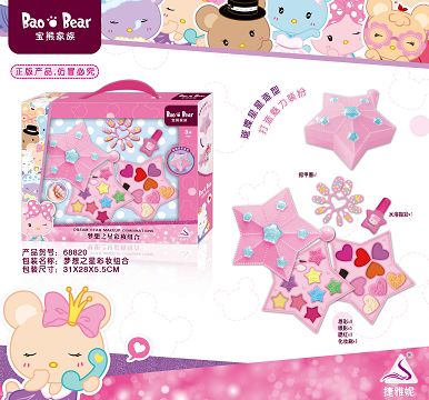 Treasure bear colour makeup