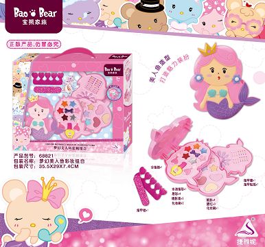 Treasure bear colour makeup