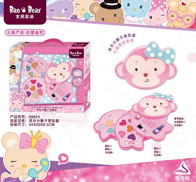 Treasure bear colour makeup