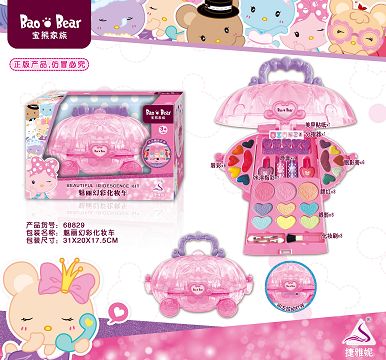 Treasure bear colour makeup