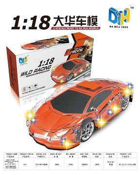 Dazzling lamborghini sports car