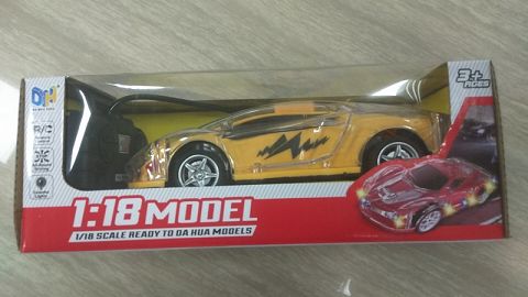 Pikachu remote control sports car