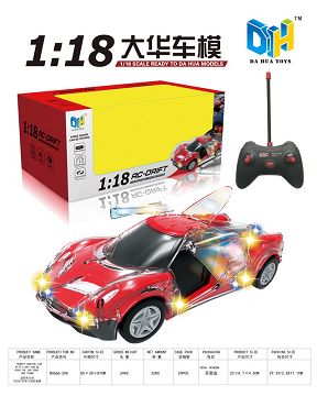 3 door remote control car (3 door, colorful lights)