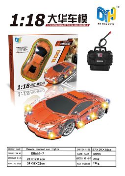 Lamborghini sports car (four-way, with colorful lights)