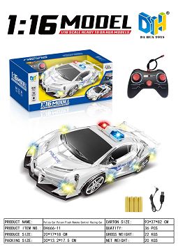 Poison police car(four-way, with colorful lights)