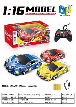 Poison 3 color car(four-way, with colorful lights)