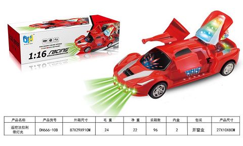 5 open door electric car (rotating, 5 open door, light, music)