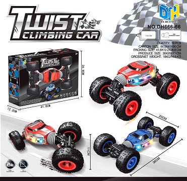 Turn the lights on the car