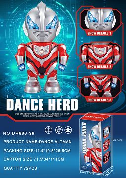Dancing ultraman