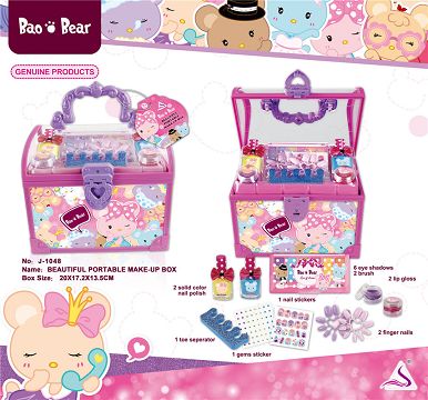 Treasure bear colour makeup