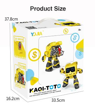 Kuqi tuantuan intelligent financial storage robot