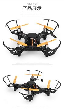Quadcopter WIFI 480P