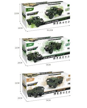 东风四号1:16 2.4G六驱军事卡车