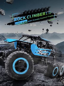 Rock pioneer 1.0 1:142.4g six-wheel climbing vehicle