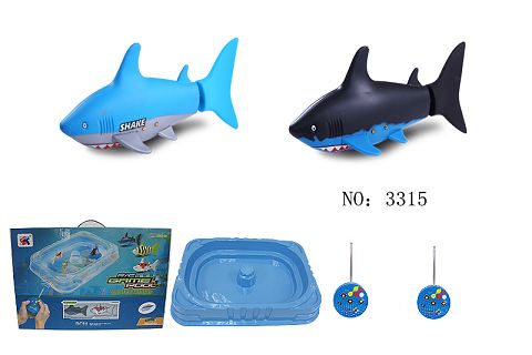 Remote shark belt suction tank