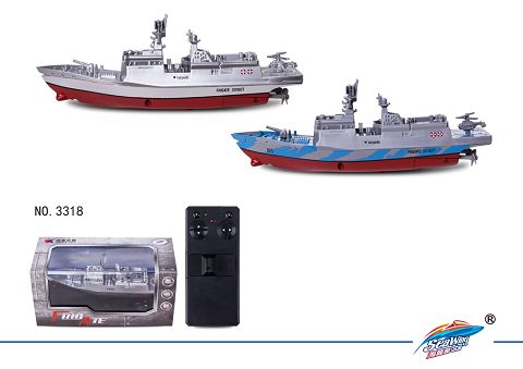 Destroyer escort