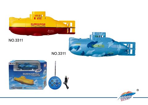 Magic power explosion bottle submarine