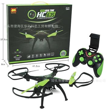 2.4G遥控四轴飞行器（30万WiFi图传摄像头）