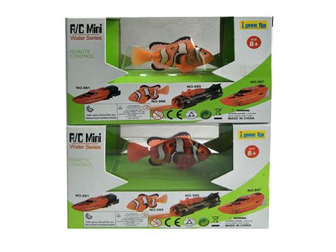 Remote control mini remote control fish (2 colors)