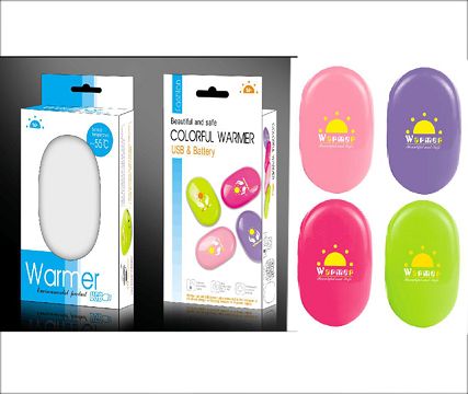 Hand warmers (four colors)