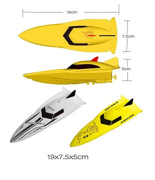 2.4G mini rowboat