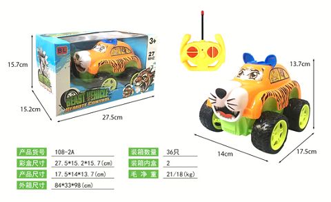 Four - way animal - controlled vehicle