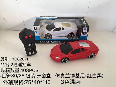 1:24兰博基尼二通遥控（白，黑，红色色三色混装）