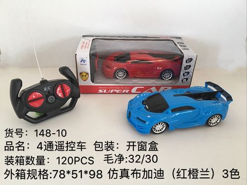 仿真布加迪四通遥控车【不包电】