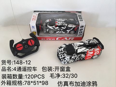 Simulation bugatti graffiti four-way remote control car