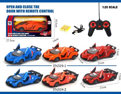 1:24 matte remote control one-button door simulation sports car