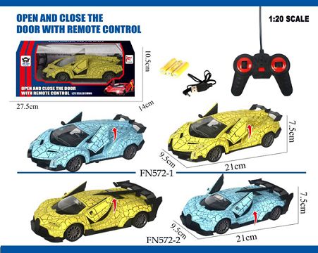 1:24 crack remote control one-key door simulation sports car