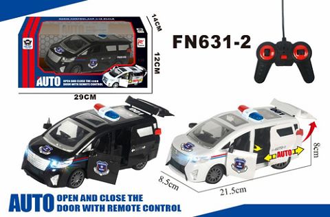 5 hit 1 to open the police car