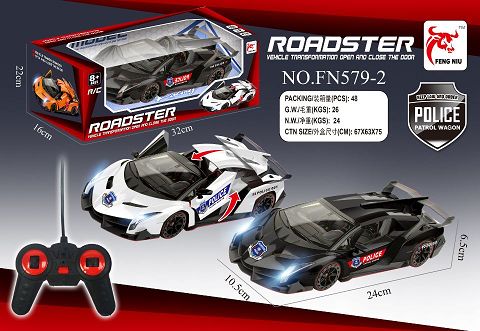 One-button convertible remote control police car