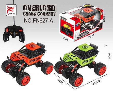4 - way remote - controlled skeleton off-road vehicle