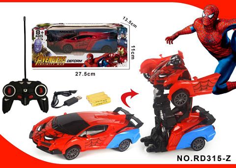 A key to 1:16 spider variant car