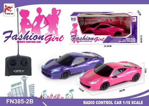 1:16 remote control lighting