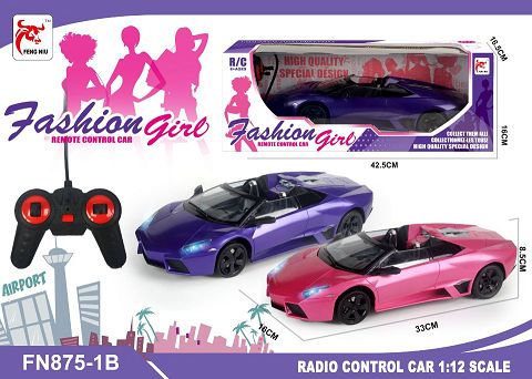 1:12 remote control simulation remote control car