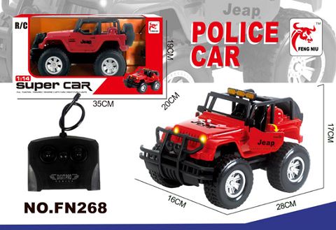 1:14 remote control jeep