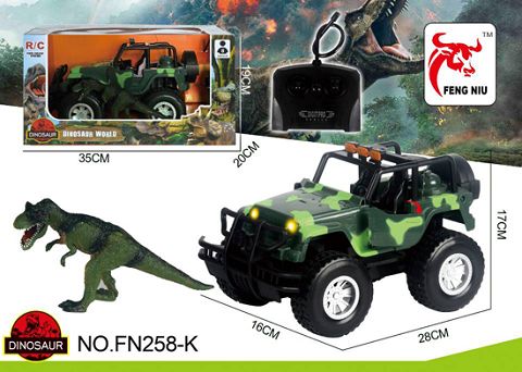 1:14 remote control camouflage jeep