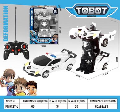 1:16 one-key variant police car